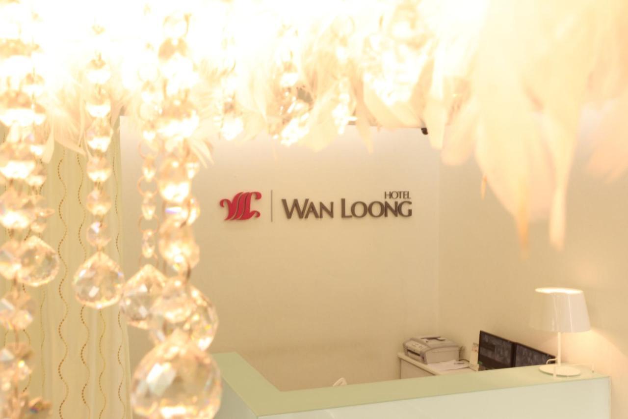 Wan Loong Hotel 폰티안케슬 외부 사진